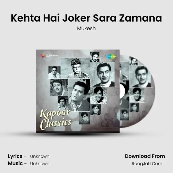 Kehta Hai Joker Sara Zamana Cover