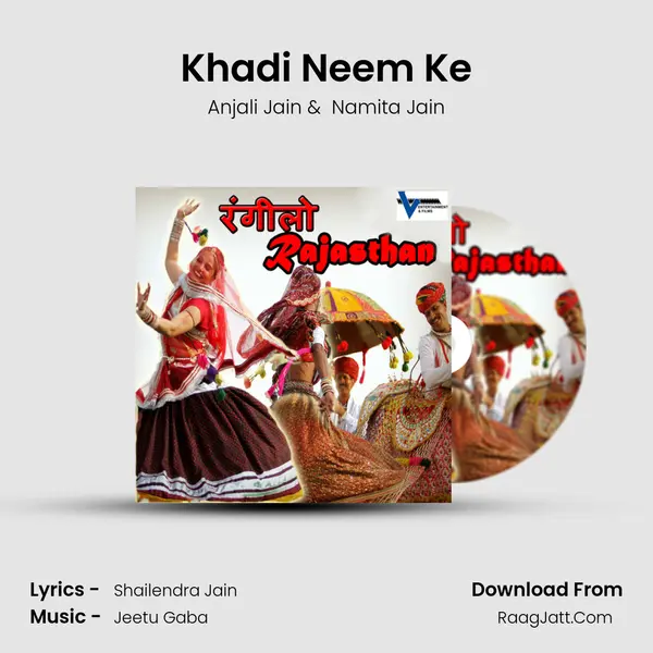 Khadi Neem Ke MP3 Song by Anjali Jain Cover