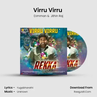 Virru Virru (From 