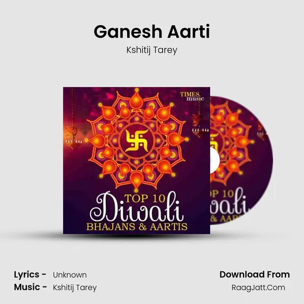 Ganesh Aarti MP3 Song by Kshitij Tarey Cover