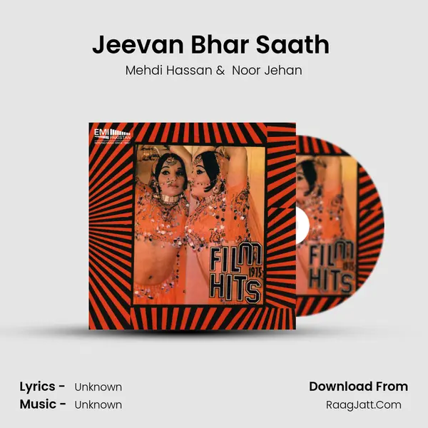 Jeevan Bhar Saath (From 