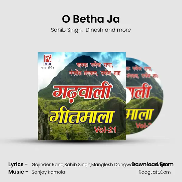O Betha Ja mp3 song