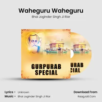 Waheguru Waheguru Cover