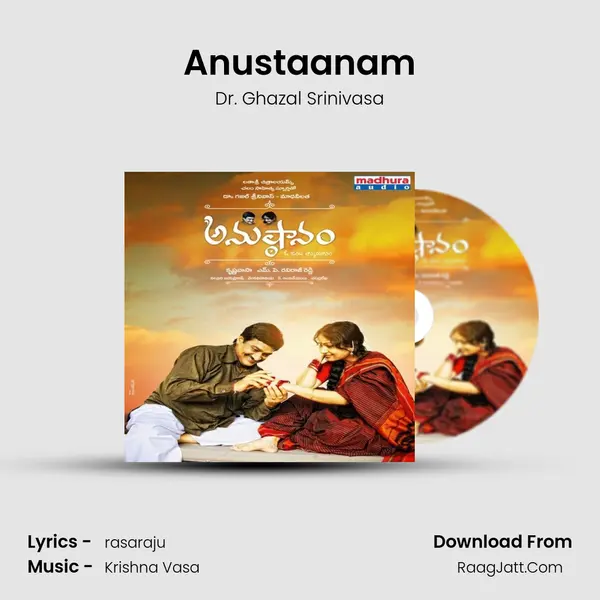 Anustaanam MP3 Song by Dr. Ghazal Srinivasa Cover