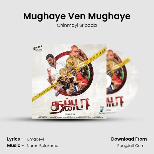 Mughaye Ven Mughaye(Reprise) MP3 Song by Chinmayi Sripada Cover
