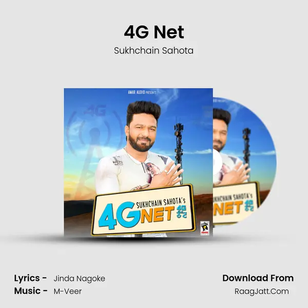 4G Net MP3 Song by Sukhchain Sahota Cover