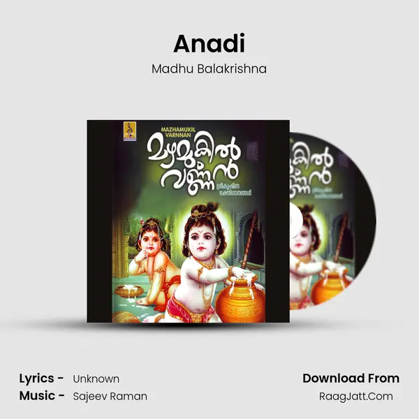 Anadi MP3 Song by Madhu Balakrishna Cover