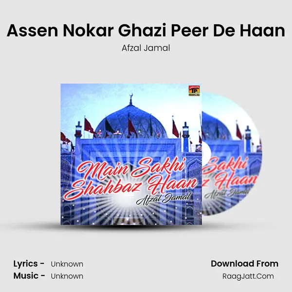 Assen Nokar Ghazi Peer De Haan mp3 song