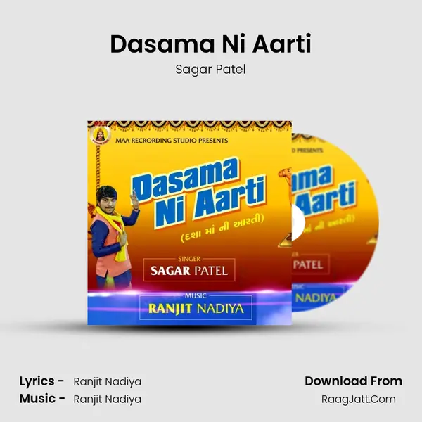 Dasama Ni Aarti - Sagar Patel