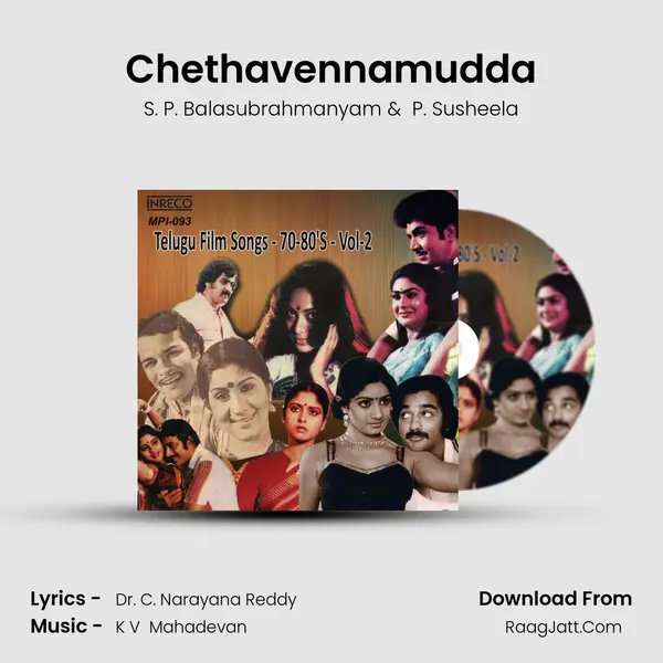 Chethavennamudda Cover