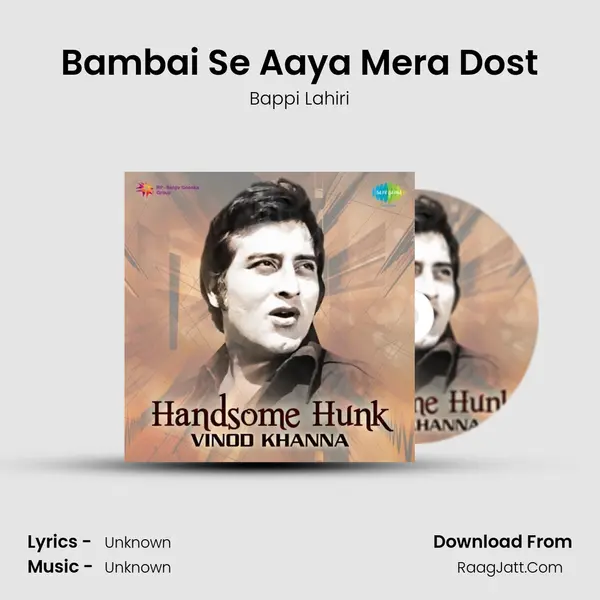 Bambai Se Aaya Mera Dost Cover