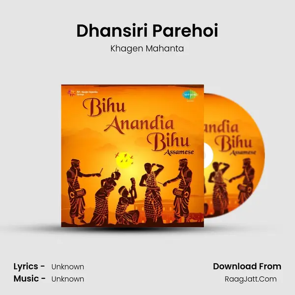 Dhansiri Parehoi Cover