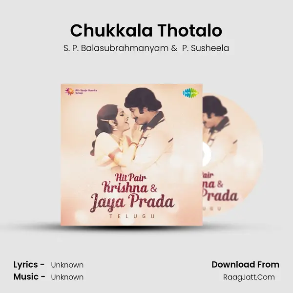Chukkala Thotalo Cover