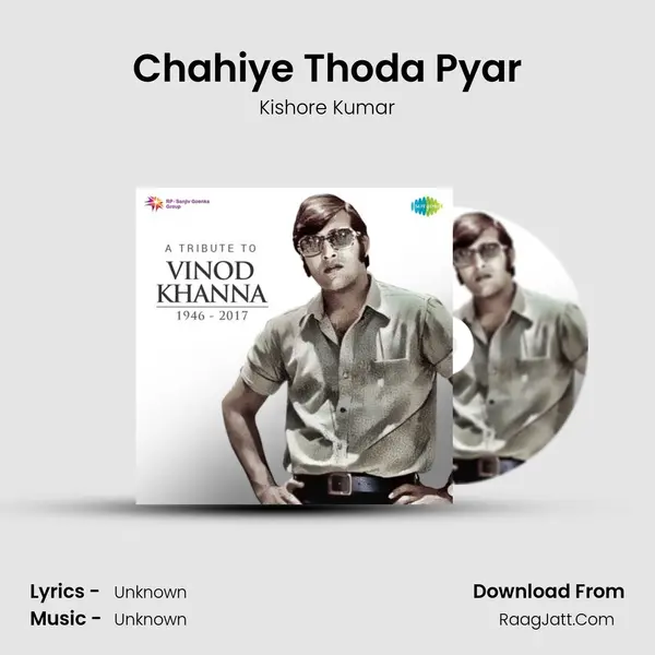 Chahiye Thoda Pyar Cover