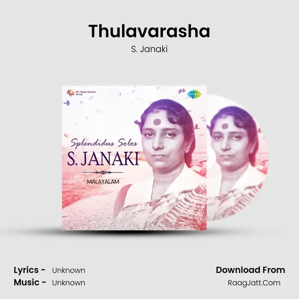 Thulavarasha MP3 Song by S. Janaki Cover