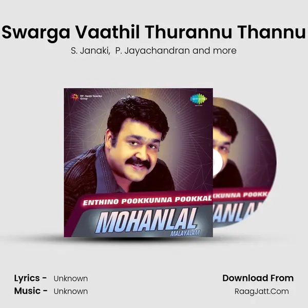 Swarga Vaathil Thurannu Thannu MP3 Song by S. Janaki Cover