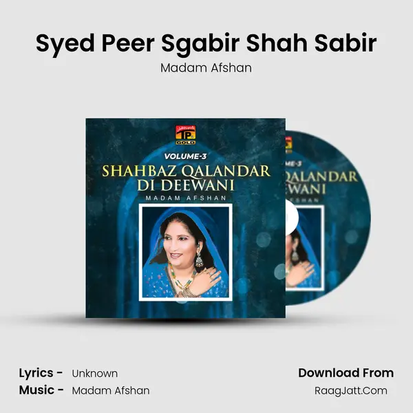 Syed Peer Sgabir Shah Sabir mp3 song