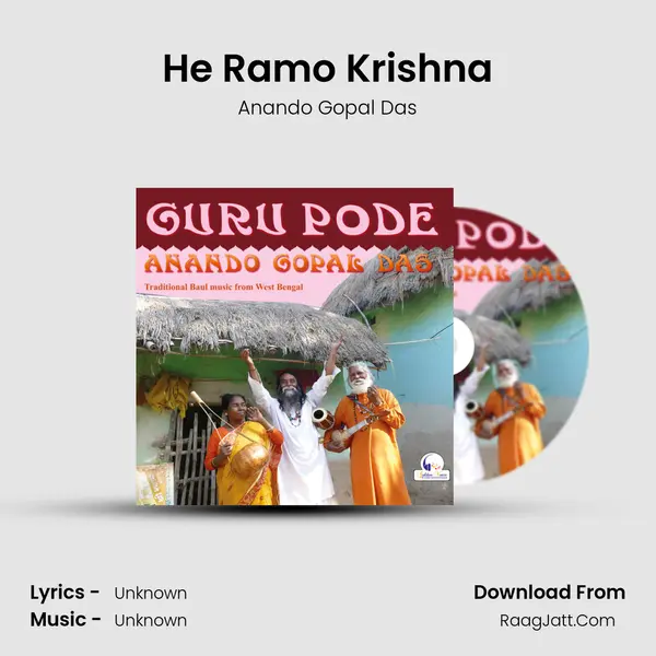He Ramo Krishna MP3 Song by Anando Gopal Das Cover