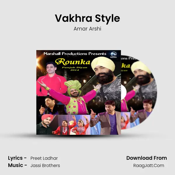 Vakhra Style MP3 Song by Amar Arshi Cover