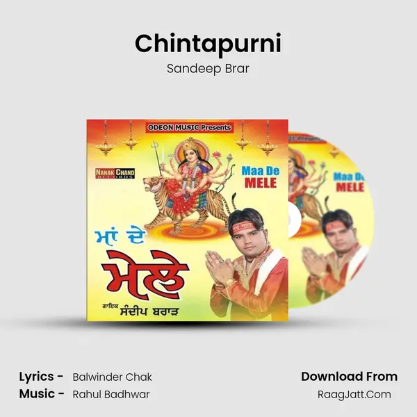 Chintapurni MP3 Song by Sandeep Brar Cover
