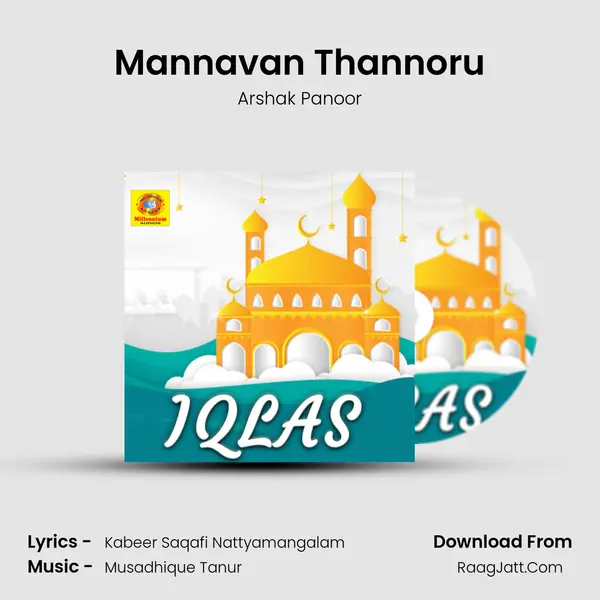 Mannavan Thannoru MP3 Song by Arshak Panoor Cover