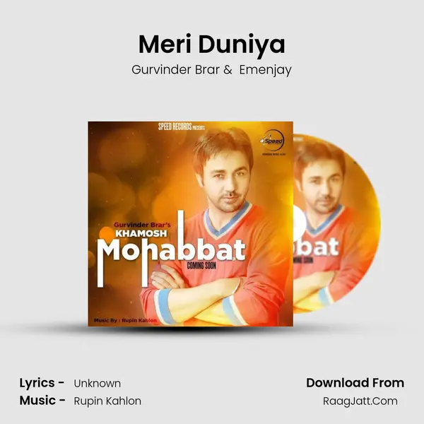 Meri Duniya MP3 Song by Gurvinder Brar Cover