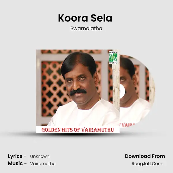 Koora Sela (From 