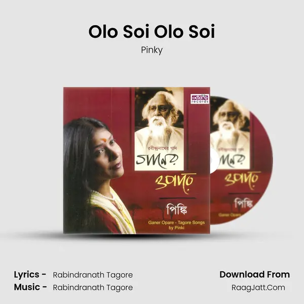 Olo Soi Olo Soi MP3 Song by Pinky Cover