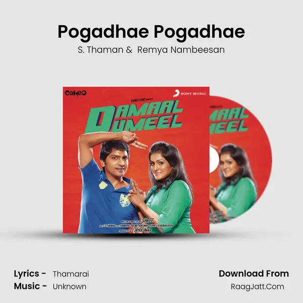 Pogadhae Pogadhae MP3 Song by S. Thaman Cover