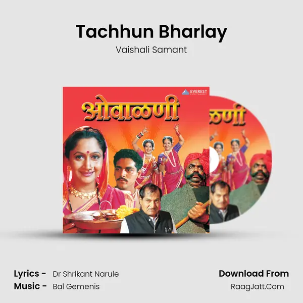 Tachhun Bharlay MP3 Song by Vaishali Samant Cover