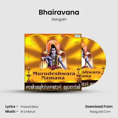 Bhairavana mp3 song