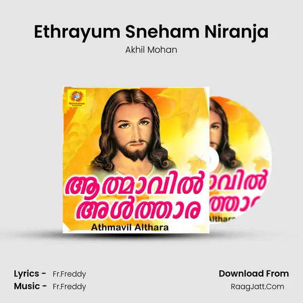 Ethrayum Sneham Niranja MP3 Song by Akhil Mohan Cover