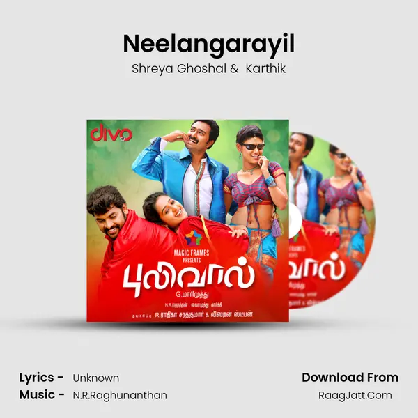 Neelangarayil MP3 Song by Shreya Ghoshal Cover