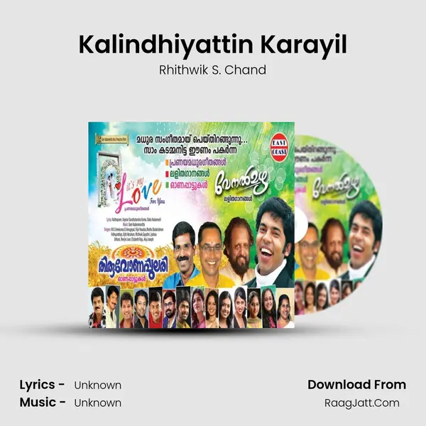 Kalindhiyattin Karayil MP3 Song by Rhithwik S. Chand Cover