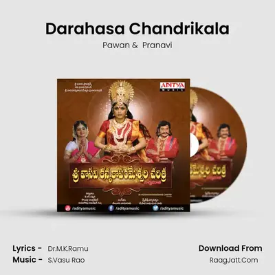 Darahasa Chandrikala MP3 Song by Pawan Cover