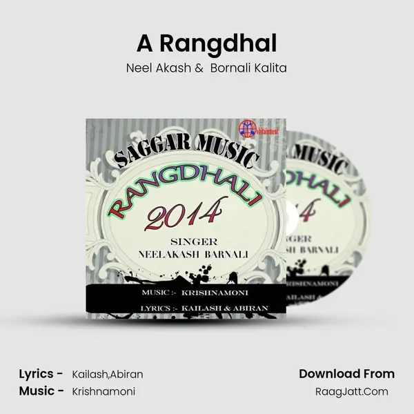 A Rangdhal MP3 Song by Neel Akash Cover