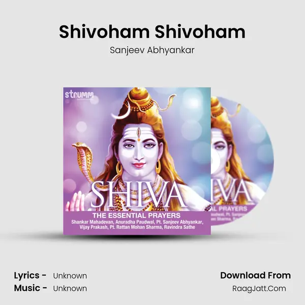Shivoham Shivoham MP3 Song by Sanjeev Abhyankar Cover