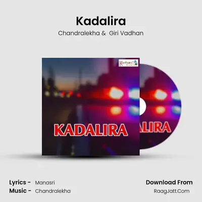 Kadalira - Chandralekha