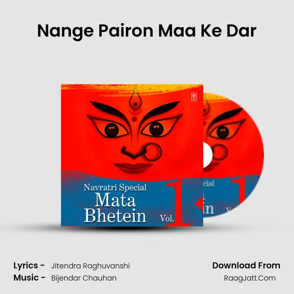 Nange Pairon Maa Ke Dar MP3 Song by  Cover