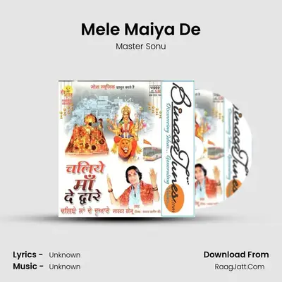 Mele Maiya De MP3 Song by Master Sonu Cover