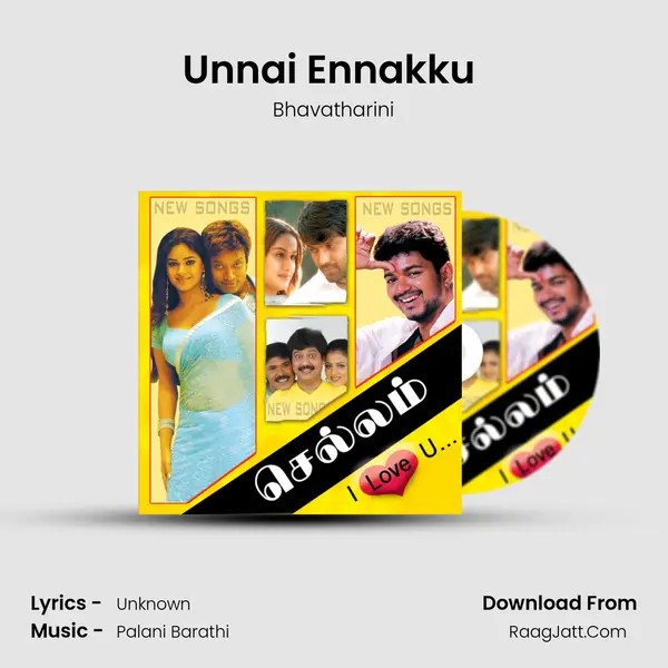 Unnai Ennakku (From "Azhagar Malai") Cover