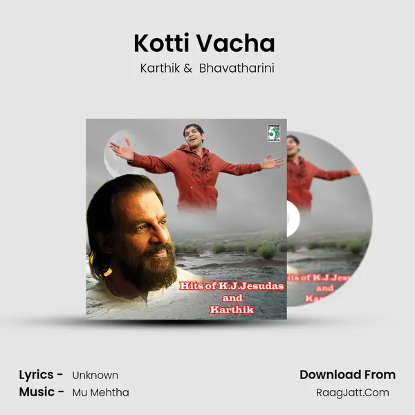 Kotti Vacha (From "Karakaattakari") Cover
