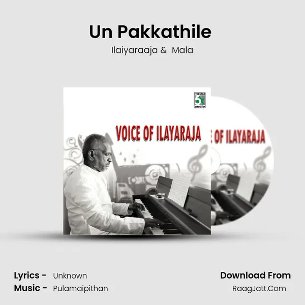 Un Pakkathile (From "Senthuram") Cover