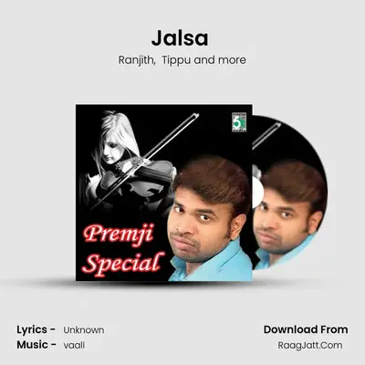 Jalsa (From "Chennai-600028") Cover