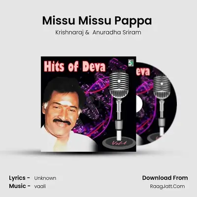 Missu Missu Pappa (From "Looty") Cover