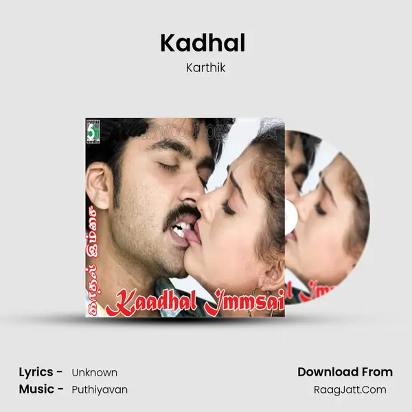 Kadhal (From "Man") Cover
