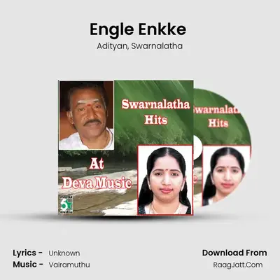 Engle Enkke (From 