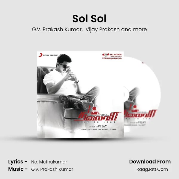 Sol Sol MP3 Song by G.V. Prakash Kumar Cover