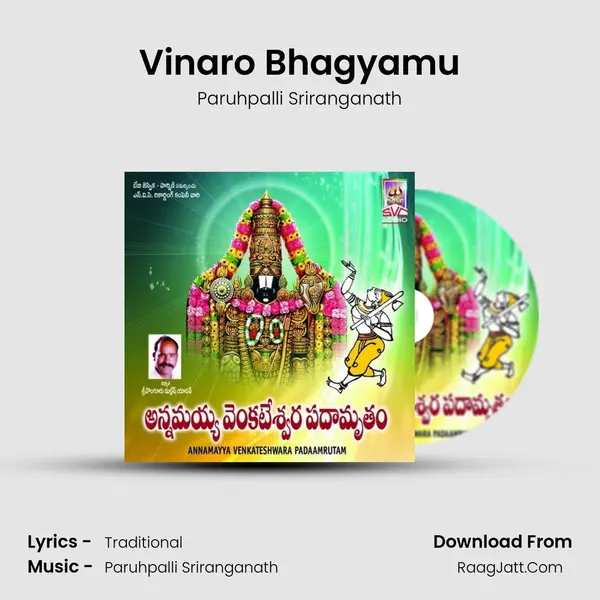 Vinaro Bhagyamu MP3 Song by Paruhpalli Sriranganath Cover