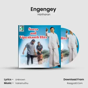 Engengey (From "Naerukku Naer") Cover